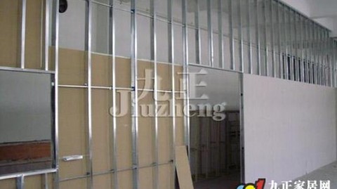 佛山旧房翻新石膏板隔墙施工全攻略，花小钱也能多用10年