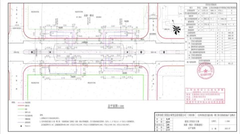 6个反常规决定，让这座轻轨车站高峰期容下1.8万人不拥堵